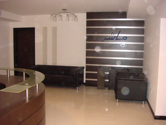 Interiors: Mubasher Office